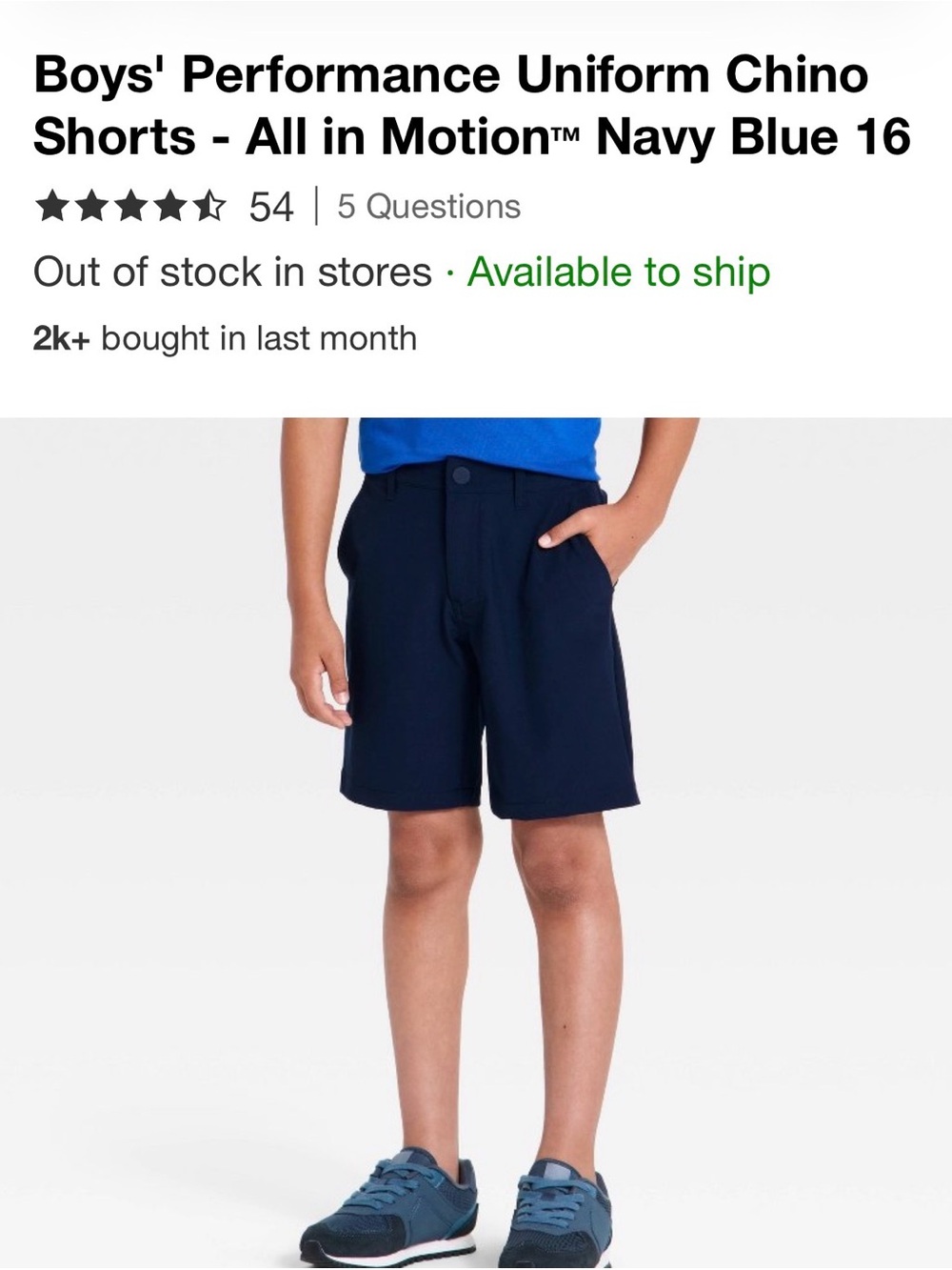 FOUR pairs of boys shorts